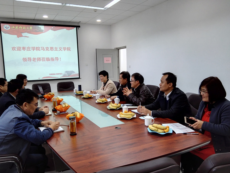 英国威廉集团赴山东师范大学考察交流