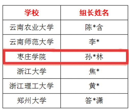 图片1(1)